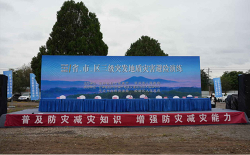 掌握关键步骤:如何成功开展内蒙古消防安全内蒙古应急演练 掌握关键步骤:如何成功开展内蒙古消防安全内蒙古应急演练