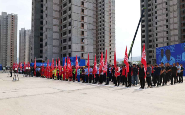 企业安全基石：如何选择专业的内蒙古应急预案编制公司