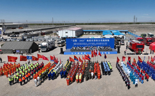 内蒙古内蒙古应急演练公司服务内容与企业安全演练实施指南 内蒙古内蒙古应急演练公司服务内容与企业安全演练实施指南